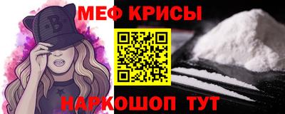 каннабис Новозыбков