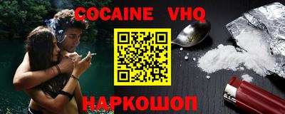 a pvp Новодвинск
