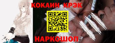 a pvp Новодвинск