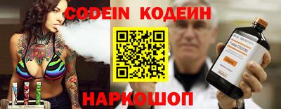 mdpv Новокубанск