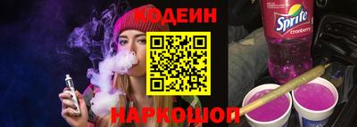 a pvp Новодвинск