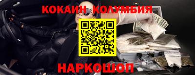 a pvp Новодвинск