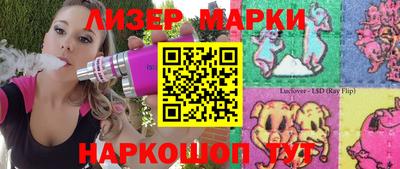 a pvp Новодвинск