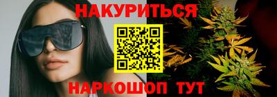 mdpv Новокубанск