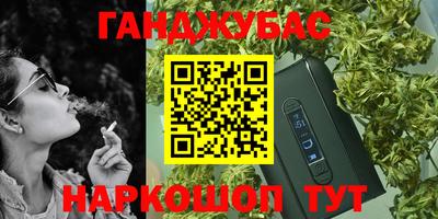 mdpv Новокубанск