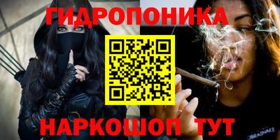 mdpv Новокубанск