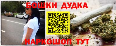 mdpv Новокубанск