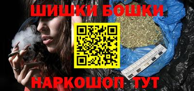 a pvp Новодвинск