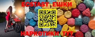 mdpv Новокубанск