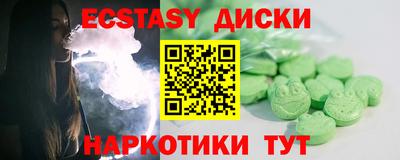 a pvp Новодвинск