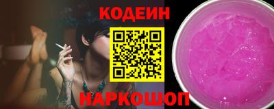 mdpv Новокубанск