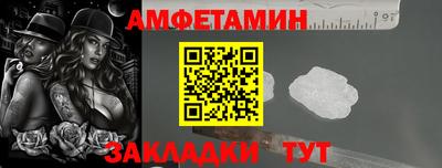 a pvp Новодвинск