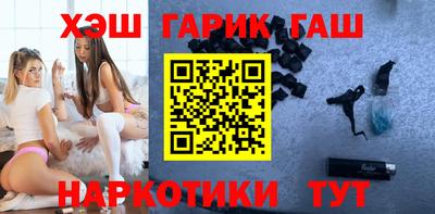 a pvp Новодвинск