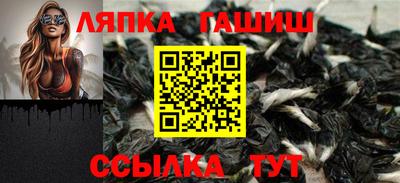 mdpv Новокубанск