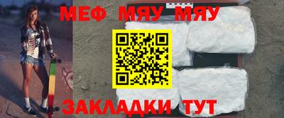 каннабис Новозыбков