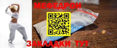 a pvp Новодвинск