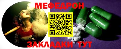 a pvp Новодвинск
