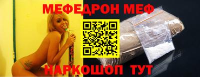 a pvp Новодвинск